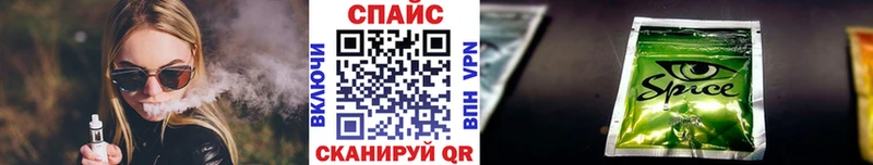 omg вход  Разумное  Бутират буратино 