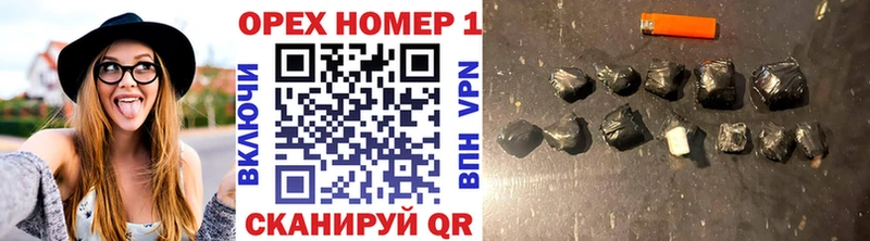 сколько стоит  Разумное  площадка формула  Cocaine 97% 