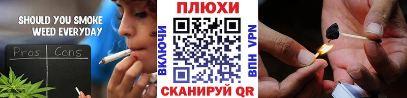 даркнет сайт  KRAKEN ссылка  ГАШ гашик  Разумное 