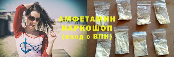 стафф Алексеевка