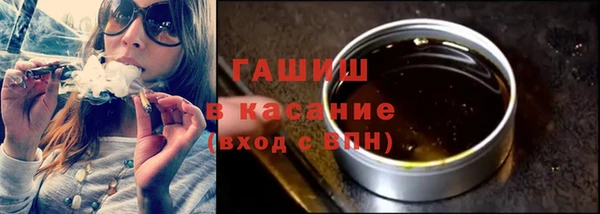 стафф Алексеевка