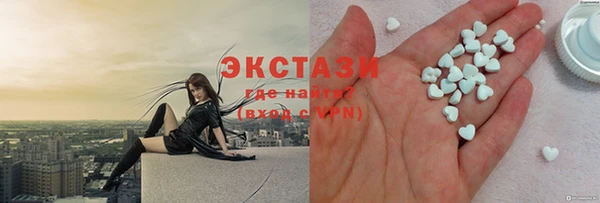 мяу мяу мука Алексин