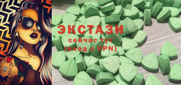 мяу мяу мука Алексин