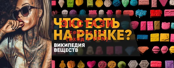 мяу мяу мука Алексин