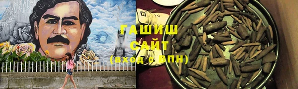 стафф Алексеевка