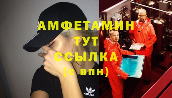 СК Алзамай
