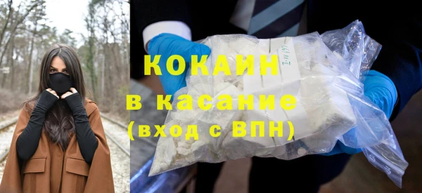 мяу мяу мука Алексин