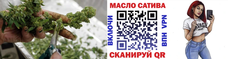 Дистиллят ТГК Wax  Разумное 