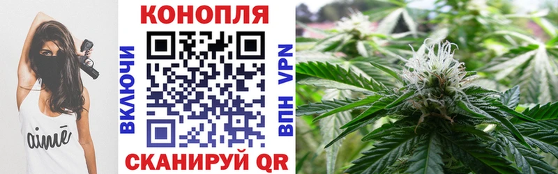 Конопля VHQ Разумное