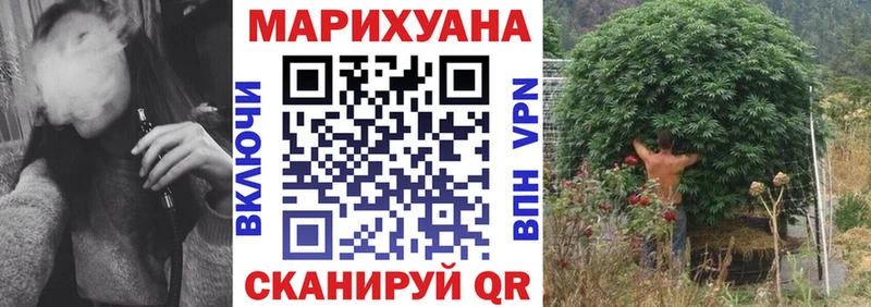 Бошки Шишки VHQ  mega сайт  Разумное 